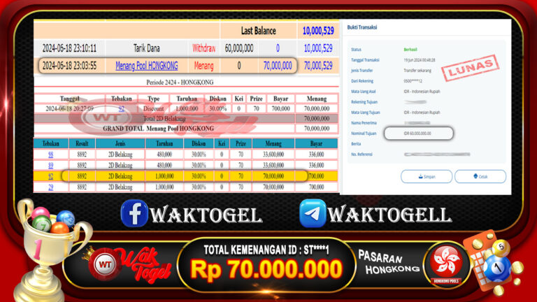 BUKTI PEMBAYARAN HONGKONG WAKTOGEL