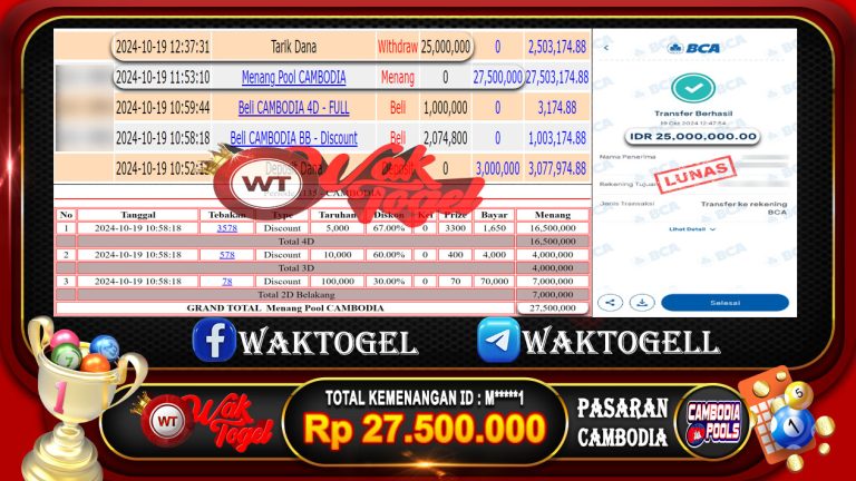 BUKTI PEMBAYARAN CAMBODIA WAKTOGEL