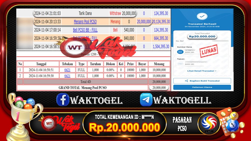 BUKTI PEMBAYARAN PCSO WAKTOGEL